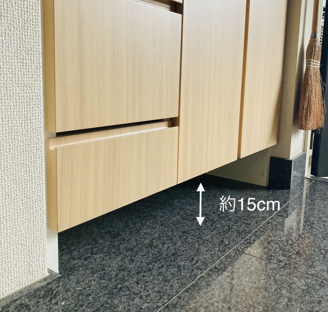 ニトリ ダイソー で下駄箱下の収納を見直し ぐんと使いやすくなりました An S日和 気切っ子育児と日々のくらし ニトリ ダイソー で下駄箱下の収納を見直し ぐんと使いやすくなりました An S日和 気切っ子育児と日々のくらし