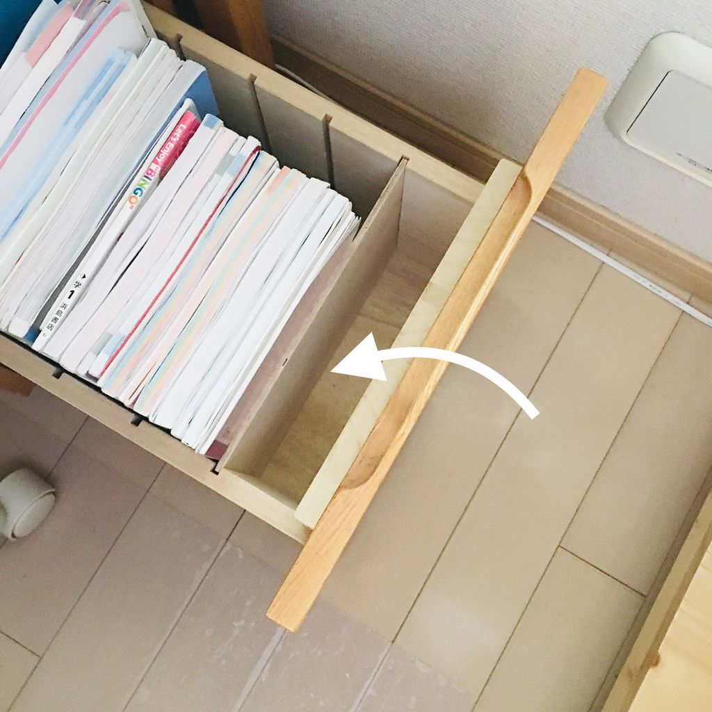 ダイソー クリアホルダーで中学生のプリント類を整理 An S日和 気 ダイソー クリアホルダーで中学生のプリント類を整理 An S日和 気