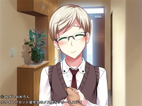 WhiteBlond_01