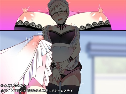 WhiteBlond_06