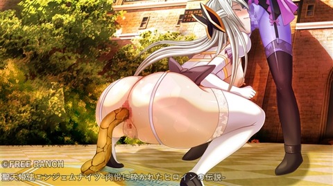 seitenkisi_dia_02_5