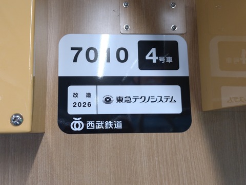 20260813_100218