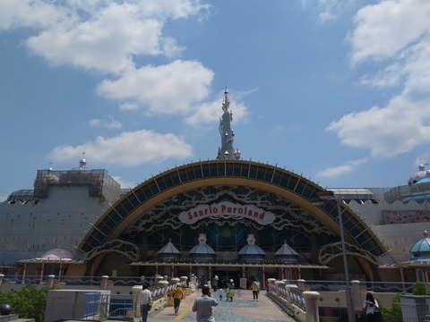 20180602_104323