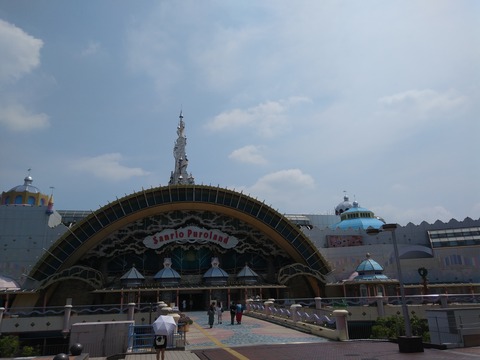 20180804_104723