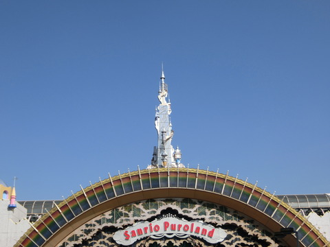 CIMG7061