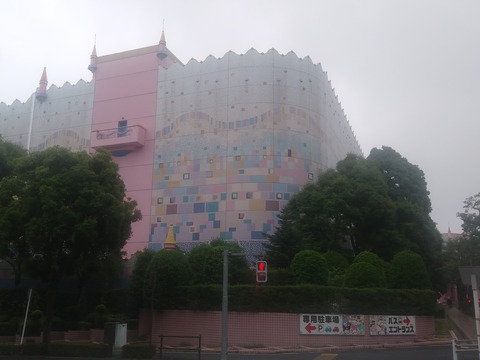 20190629_103824
