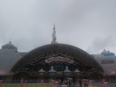 20190629_130520