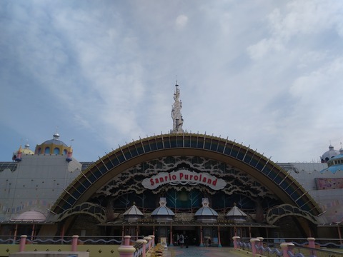 20190216_102927