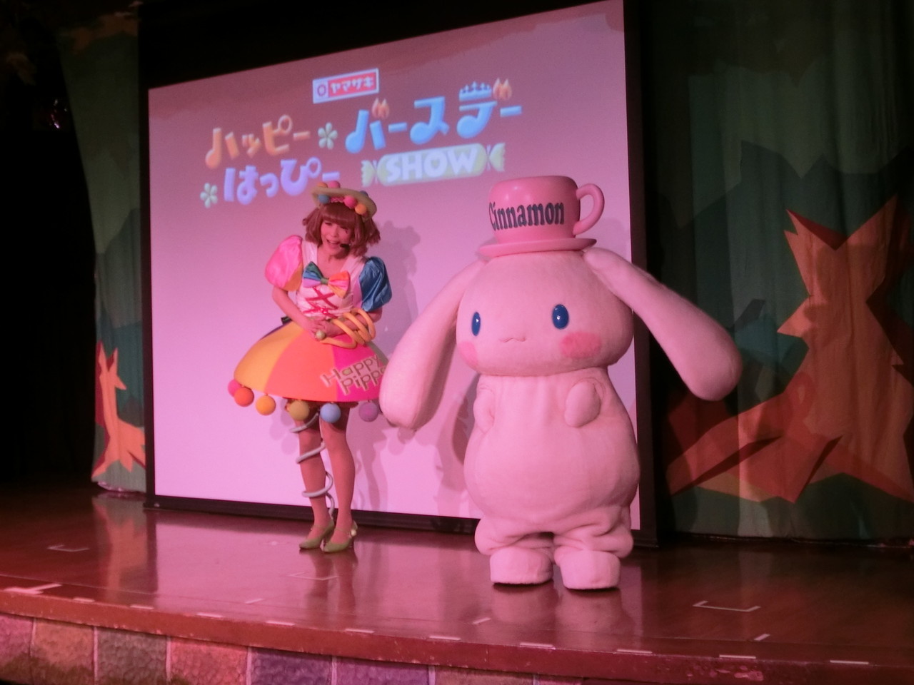 いろいろリフレッシュな みんなでピューロ エイエヌソフト 永田氏のpuro なアルバム いろいろリフレッシュな みんなでピューロ エイエヌソフト 永田氏のpuro なアルバム