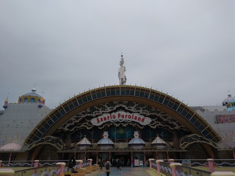 20190323_102155