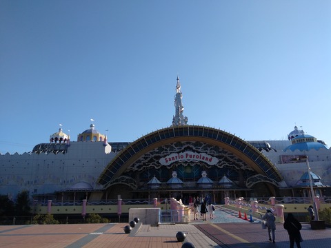 20190203_092319