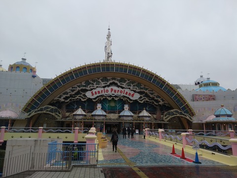 20190209_103117