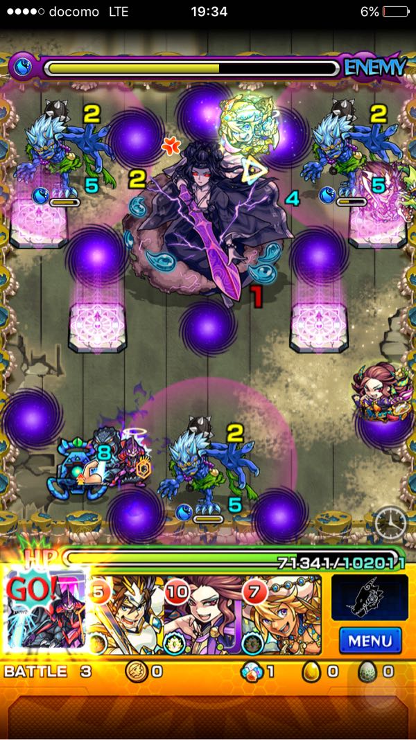 モンスト イザナギ零 徒然なるモンスト日記 つれモン