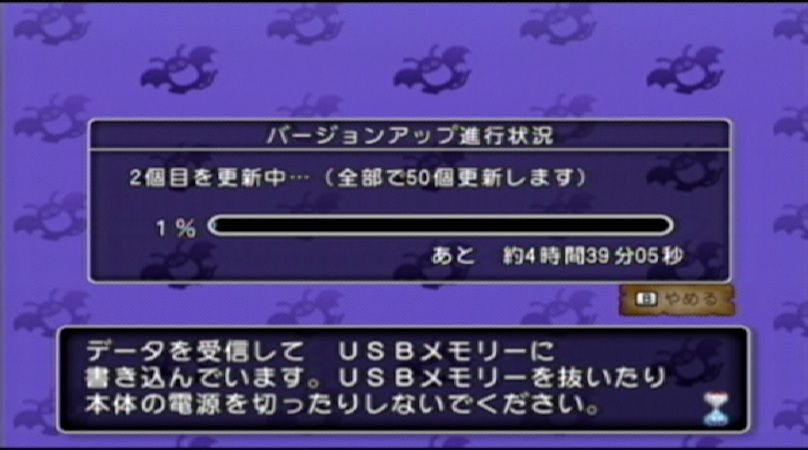 SS140227050137