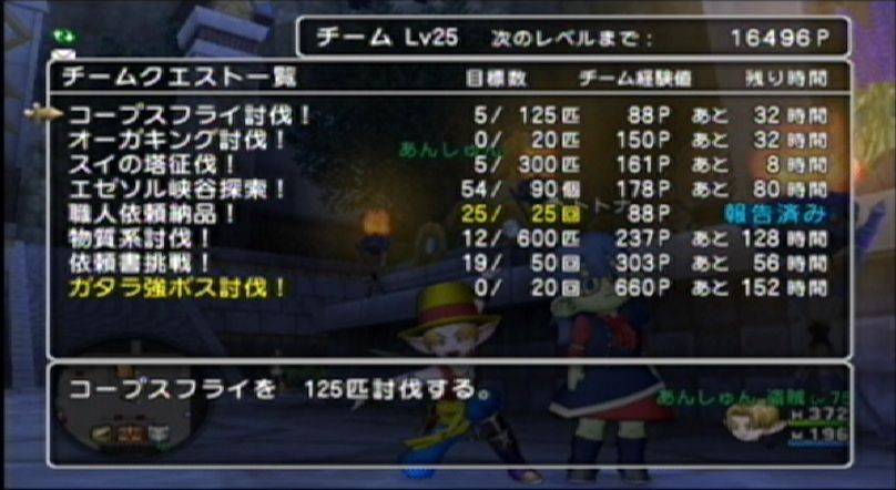 SS131024210656
