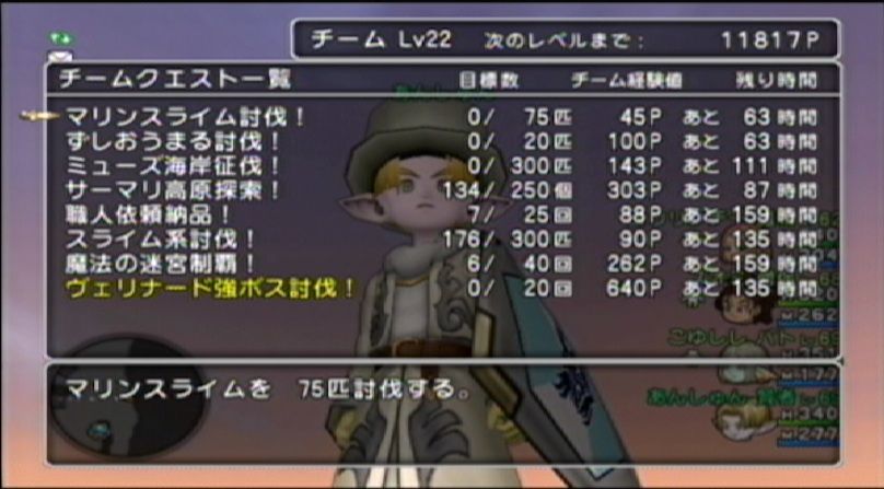 SS130824143913
