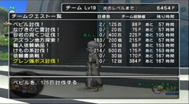 SS130725202706
