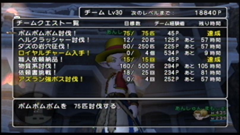 SS140423202408