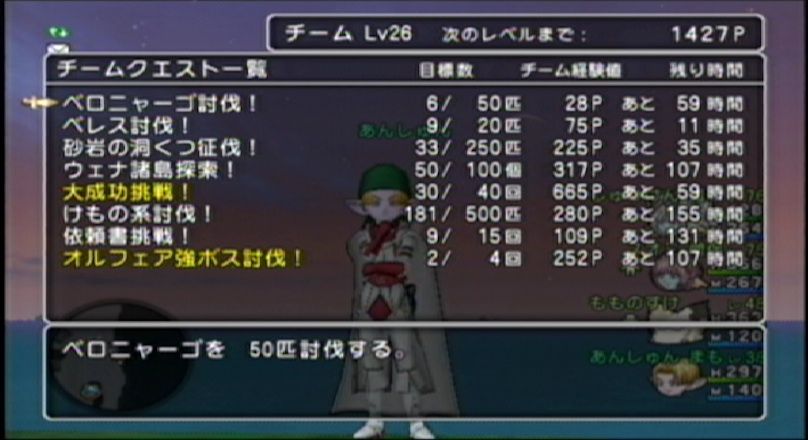 SS131226185648