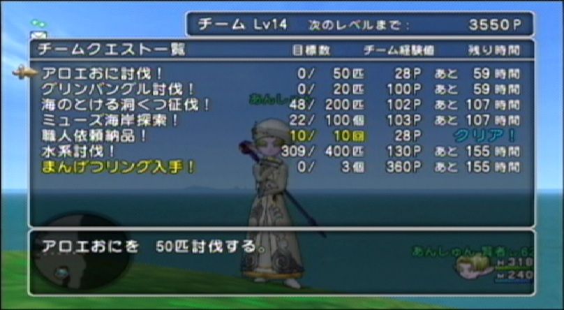 SS130612180655