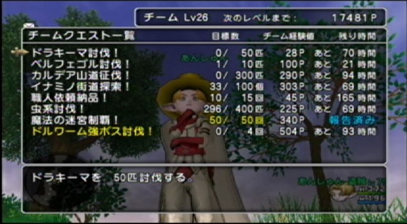 SS131207080116