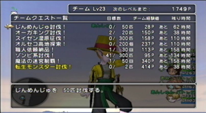 SS130923151649