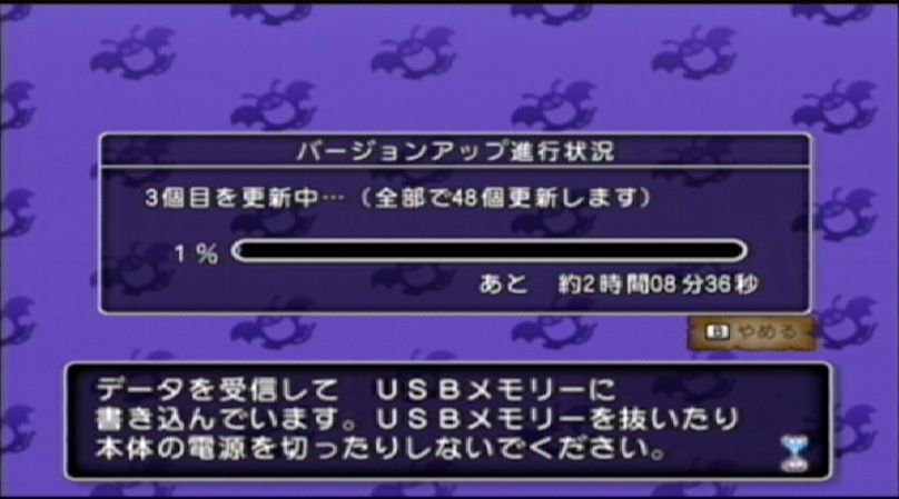 SS131205220530