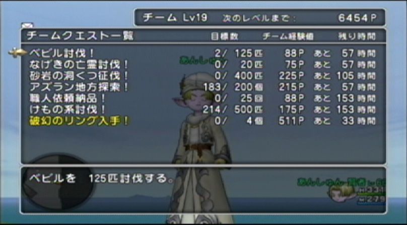 SS130725201326
