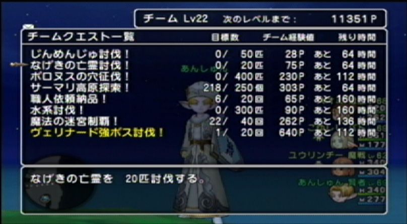 SS130825134721
