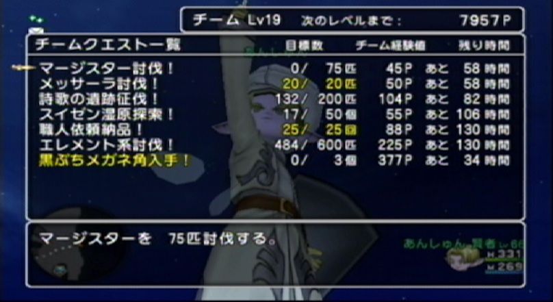 SS130722195633