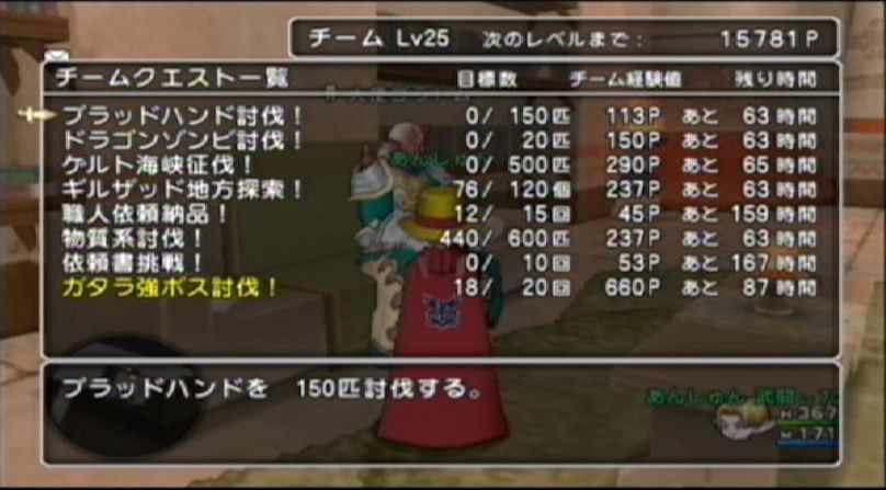 SS131027141229
