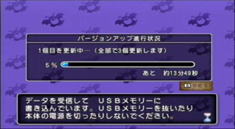 SS130725141400