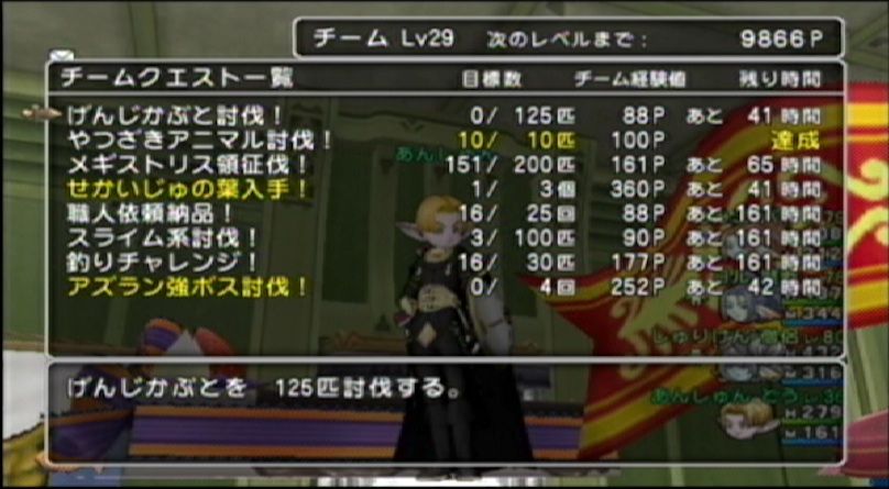 SS140323120931