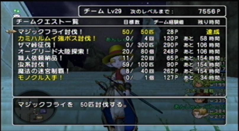 SS140326191948