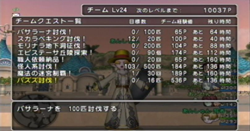 SS131005132630