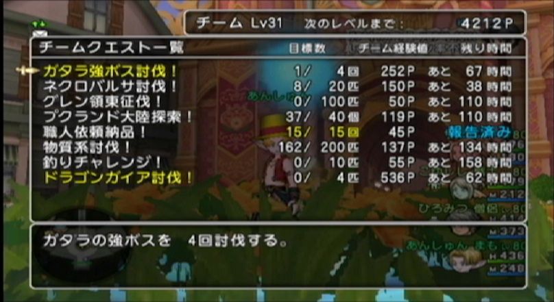 SS140622151505