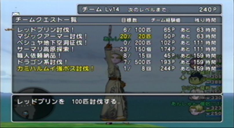 SS130616142137
