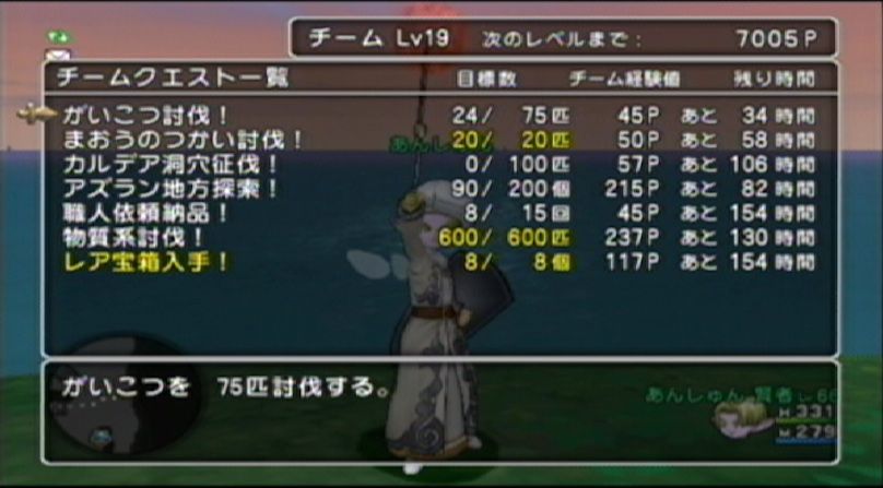 SS130724193115