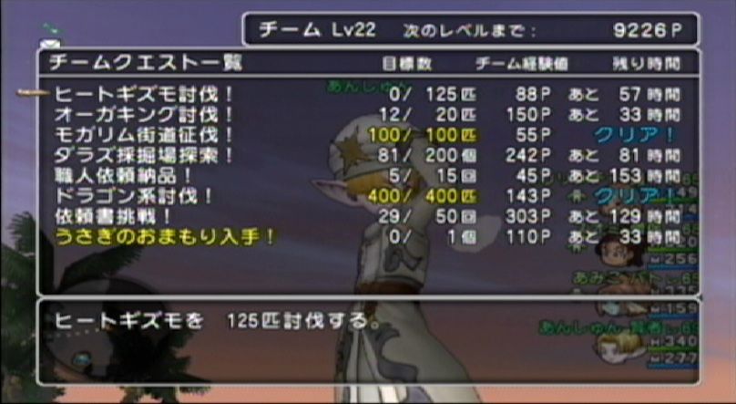 SS130827204146