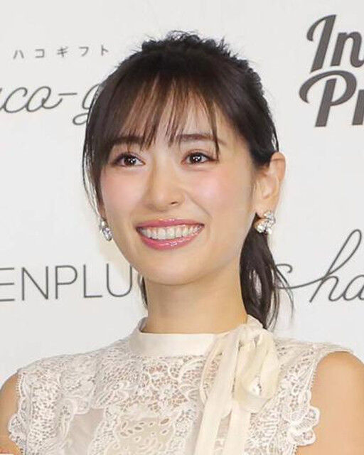 166cm 泉里香ちゃん 素肌ジャケットから 美背中 披露 高身長女子速報 166cm 泉里香ちゃん 素肌ジャケットから 美背中 披露 高身長女子速報