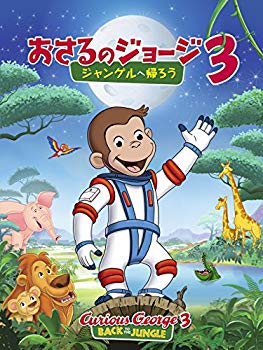 【忘】『覚えたら凄いに違いない』