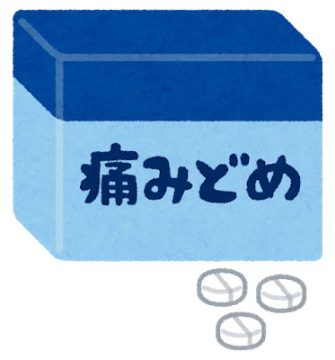 【悲報】ワイ、帯状疱疹になる