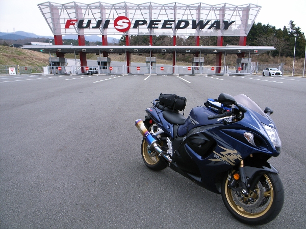 富士スピードウェイ体験走行 ひとり言日記