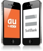 au-iphone