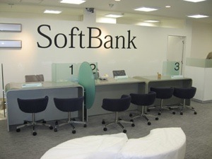 softbank-2L