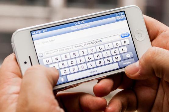 iPhone5_SMS