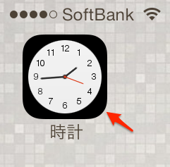 time