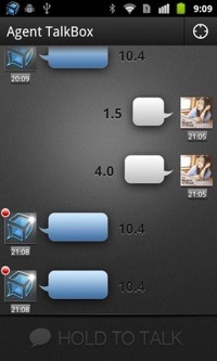 talkboxscreen