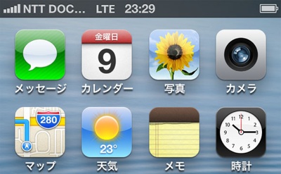 docomo