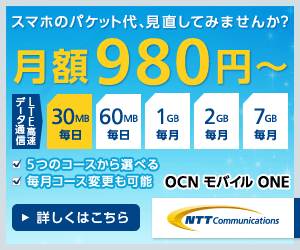 lte